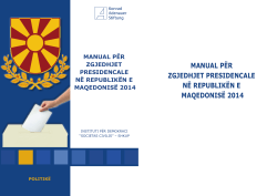 Manual për zgjedhjet presidencale në republikën e Maqedonisë 2014