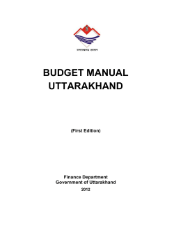 BUDGET MANUAL UTTARAKHAND (First Edition)