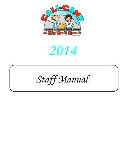 2014  Staff Manual