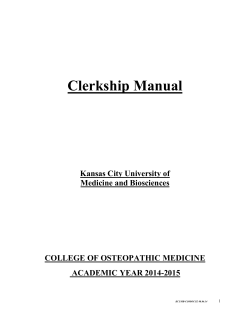 Clerkship Manual