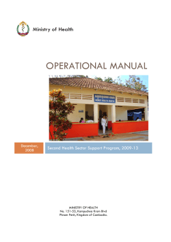OPERATIONAL MANUAL Ministry of Health