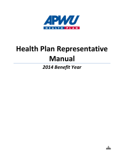 Health Plan Representative Manual  2014 Benefit Year