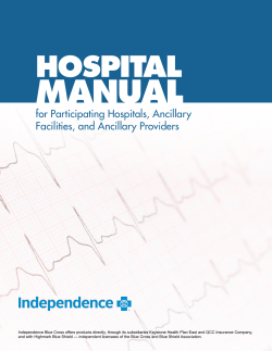 Manual hospital for Participating Hospitals, Ancillary Facilities, and Ancillary Providers