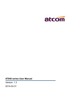 AT840 series User Manual Version: 1.3 2014-03-31