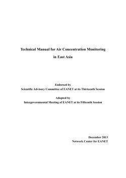 Technical Manual for Air Concentration Monitoring in East Asia