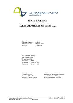 STATE HIGHWAY  DATABASE OPERATIONS MANUAL
