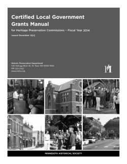 Certified Local Government Grants Manual for Heritage Preservation Commissions – Fiscal Year