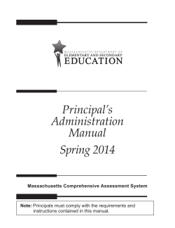 Principal’s Administration Manual Spring 2014