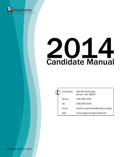 2014 Candidate Manual