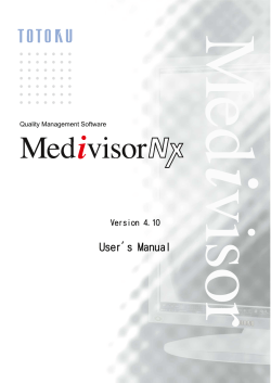 User's Manual Version 4.10 Quality Management Software