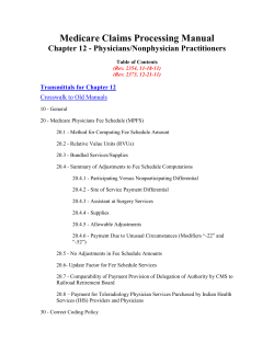 Medicare Claims Processing Manual Chapter 12 - Physicians/Nonphysician Practitioners
