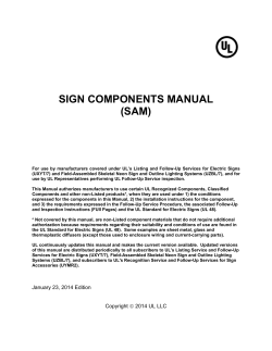 SIGN COMPONENTS MANUAL (SAM)