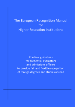 The European Recognition Manual for Higher Education Institutions
