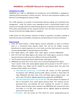 MGNREGA: e-FMS/DBT Manual for integration with Banks