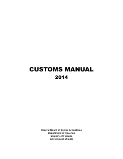 CUSTOMS MANUAL 2014 Central Board of Excise &amp; Customs Department of Revenue