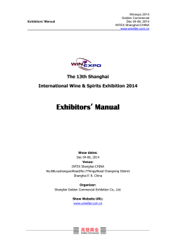 ’ Manual Exhibitors The 13th Shanghai