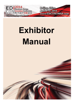 Exhibitor Manual  1