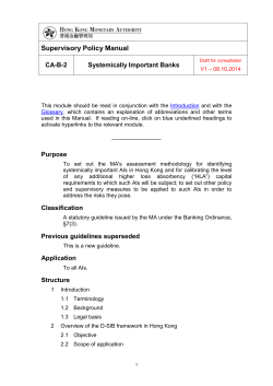 Supervisory Policy Manual CA-B-2 Systemically Important Banks