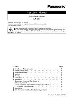 Instruction Manual LA-511 Laser Beam Sensor