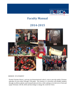 Faculty Manual 2014-2015