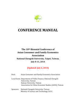CONFERENCE MANUAL  The 10 Biennial Conference of