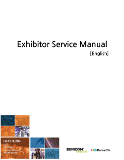 Exhibitor Service Manual [English]