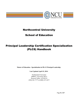 Northcentral University School of Education  Principal Leadership Certification Specialization