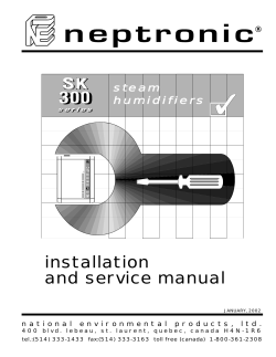 installation and service manual s s tt e