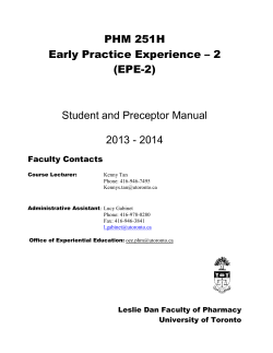 PHM 251H Early Practice Experience – 2 (EPE-2)