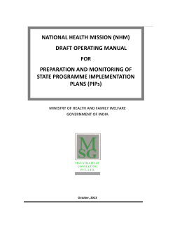 NATIONAL HEALTH MISSION (NHM)  DRAFT OPERATING MANUAL FOR