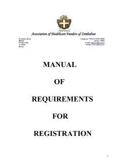 Association of Healthcare Funders of Zimbabwe