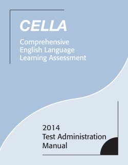 2014  Test Administration Manual