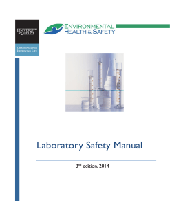Laboratory Safety Manual 3 edition, 2014