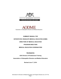 SUMMARY MANUAL FOR OSTEOPATHIC GRADUATE MEDICAL EDUCATION (OGME) DIRECTORS OF MEDICAL EDUCATION
