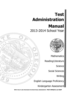 Test Administration Manual 2013-2014 School Year