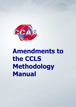 Amendments to the CCLS Methodology Manual