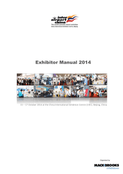 Exhibitor Manual 2014 2014