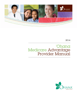‘Ohana Medicare  Advantage