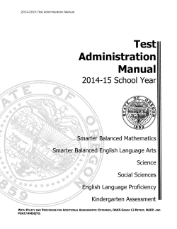 Test Administration Manual