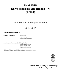 PHM 151H Early Practice Experience – 1 (EPE-1)