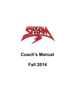 Coach's Manual  Fall 2014