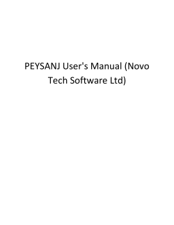 PEYSANJ User's Manual (Novo Tech Software Ltd)