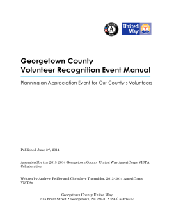 Georgetown County Volunteer Recognition Event Manual