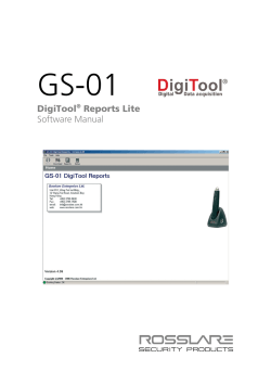 GS-01 DigiTool Reports Lite Software Manual