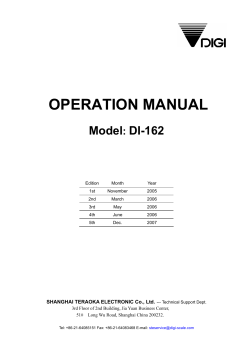OPERATION MANUAL Model DI-162