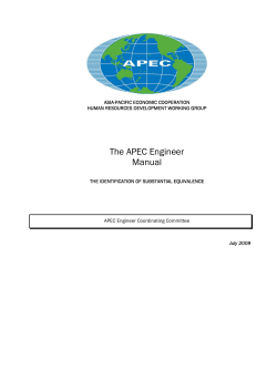 The APEC Engineer Manual
