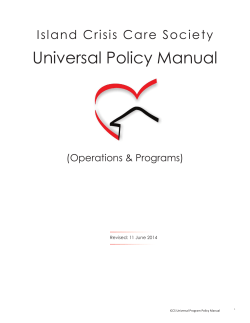 Universal Policy Manual  Island Crisis Care Society (Operations &amp; Programs)