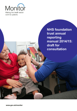 NHS foundation trust annual reporting