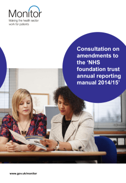Consultation on amendments to the ‘NHS