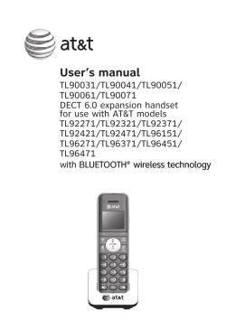 User’s manual